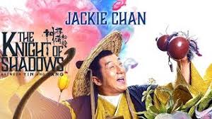 A wholesome and legendary tale that follows pu songling as he fights monsters and solves murder cases. The Knight Of Shadows