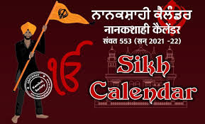 The Sikh Calendar 2021 2022 Samat 553 Gurupurabs And Festival Dates Kamboj Society
