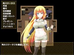 Installer of the game install: Erophone Release Date Videos Screenshots Reviews On Rawg
