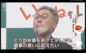 Eri Higashi- (@EriHigashi1)