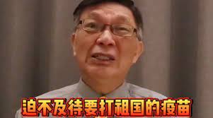 See more of 苑舉正的正舉苑 on facebook. 7quuwyxjavzswm