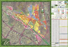 معسكرات الخدمة العامة لحج عام 1440