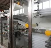 High speed underpad/ped pad production line - YouTube