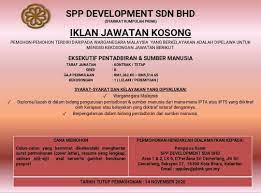 Check spelling or type a new query. Spp Development Sdn Bhd Beitrage Facebook