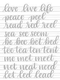 hand lettering connecting e s tutorial free practice sheets amy latta creations brush worksheet 