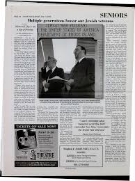 370f4d865c8d62812696f4b7f1a3901e8d8685d5169a237696d4c9a8fd8b70d6