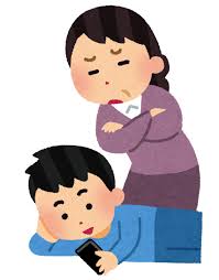 スマホを使う子供を心配する親のイラスト | かわいいフリー素材集 ...