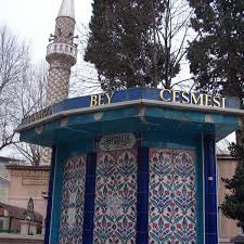 Hamza Bey Cesmesi (2025)