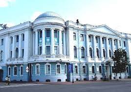 Degrees recognized by the medical council of india for registration in india. Nizhny Novgorod State Medical Academy University Medical Academy