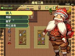 世界樹の迷宮とゆるドラシルが夢の共演 新生 ゆるドラの迷宮 新 を攻略 パート2 フリーゲーム紹介 攻略まとめ ゲームウィキ Jp