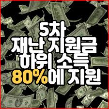 링크바다는 무료영화,무료드라마,무료예능,미드를 시청할수 있는 최신링크정보들이 가득한 티비다시보기 링크사이트입니다. Krgymax5aqsmem