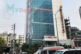 Amz Hospital Badda Contact Number Hospital Radiology Imaging Neonatology