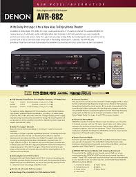 Free vector logo dts es. Televisions Video Denon Avr 1905 Home Theater Av Receiver With Dolby Digital Ex Dts Es Prologic Iix Av Receivers Amplifiers