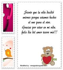Descargar Frases Bonitas De Amor Y Amistad Descargar Gratis Frases Y Postales De Amor Y Amistad H Consejos De Amor Versos Para Enamorar Frases Bonitas De Amor