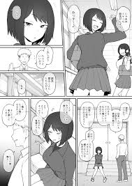 terasu mc 作者 - エロ漫画 momon:GA（モモンガッ!!）