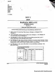 100 + frasa/peribahasa menarik untuk bahasa melayu spm karangan | score a+ bm spm kertas 1 tips cara menulis rumusan yang baik tip spm study last minute bahasa inggeris from teacher huda sembang santai soalan ringkasan menengah rendah. Trial Terengganu Pt3 2019 Bahasa Melayu Kertas 1