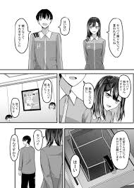 エロ漫画レイプ】コンビニバイトの後輩ちゃん…ヤバい男達に狙われて… | エロコミック｜無料エロ漫画・エロ同人誌