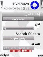 Play Store Nokia E5 Apps Free Download Dertz