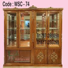 Create a home that is perfect for you. Showcase Life Furniture Door