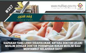 Oleh karena itu, segera bayu pergi dan memilih bermain dengan temannya saja. Pejabat Mufti Wilayah Persekutuan Irsyad Al Fatwa Siri Ke 337 Antara Doktor Lelaki Muslim Dengan Doktor Perempuan Bukan Muslim Siapakah Yang Lebih Didahulukan