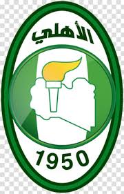 De la wikipedia, enciclopedia liberă. Al Ahli Sc Tripoli Al Ahly Sc Ahli Bengh 2482661 Png Images Pngio