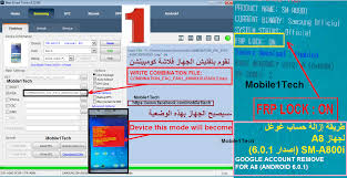 Aug 08, 2019 · bypass frp samsung a8 star via samfirm frp tool. Samsung A8 Google Account Remove Mobile1tech Blog
