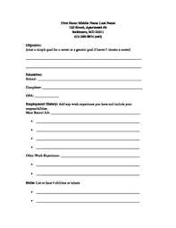 Fill In The Blank Resume By Lynn Lazzara Teachers Pay Teachers