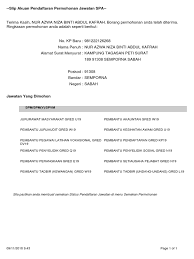 Pembantu tadbir (perkeranian/operasi) gred n19. Report 1 Pdf