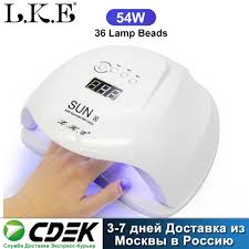Lke Sun X Seche Ongles 48w 54w Uv Lampe A Led Lampe A Ongles