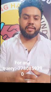 Revitalizing the Islamic Naat and Azaan Recitation Competition To be Held  by *we the helping hands foundation* For any query call:-7780859790,