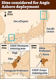 Location of yamaguchi (japan) on map, with facts. Defense Ministry Blunders And Local Opposition Ruin Japan S Aegis Ashore Plans The Japan Times
