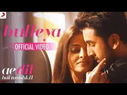 Bulleya Ae Dil Hai Mushkil Aishwarya Ranbir Anushka Fawad Youtube Tu hi mera mera mera (x6). bulleya ae dil hai mushkil aishwarya ranbir anushka fawad