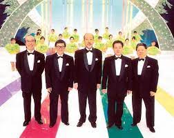 ドリフ大爆笑 2003年12月8日撮影 ドリフ コメディアン ドリフターズ