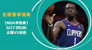 陽 @ 快艇 lac01 ~ lac02 線上 box: 25ssijpmv7mmrm