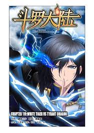 Douluo Dalu Anime Manga Fairy Tail Manga