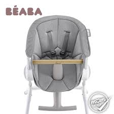 Beaba transatdo 1st stage baby bath support beaba transatdo 1st stage baby bath support. Beaba Childcare Baby Products Shop Online In Singapore Mumchecked