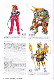 オーレンジャー monster concept art monster design classic cartoons