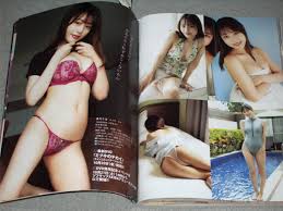 実話BUNKAタブー2023.12星乃莉子大塚びる蒼野杏美月千佳蜜丸紗彩篠崎愛累累AI美女－Funbid香港本地日本代購網站