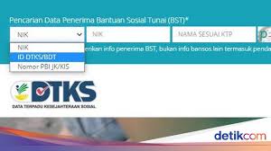 Bst februari 2021 kapan cair? Sederet Bansos Yang Cair Maret Cek Penerimanya Di Dtks Kemensos Go Id