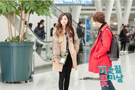 The next installment of tvn's oh boy series is here with flower boy next door, and i'm happy to report it's as zippy and fun as advertised. Flower Boy Next Door Asianwiki