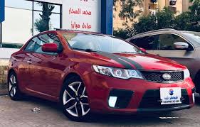 كيا سيراتو كوبيه 2013 فيوتشر تريد للسيارات كسر الزيرو facebook