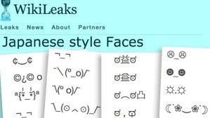 海外の反応 パンドラの憂鬱 米国 もうやだこの国w ｃｉａが日本の顔文字を集めていた事実が話題に