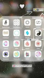 Looking for ways to improve your mental health through guided meditation and mindfulness? Pin By Maha On Apps Iphone Photo Editor App Picture Editing Apps Video Editing Apps Iphone