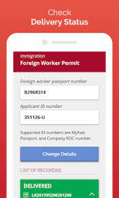 Milon technology tube please click here for this site. Updated Myeg App Not Working Down White Screen Black Blank Screen Loading Problems 2021