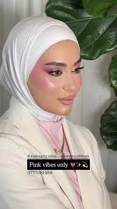 مركز أمواج الشَّام للعرائس -Amwaj Al-Sham Beauty Centre and Bridal