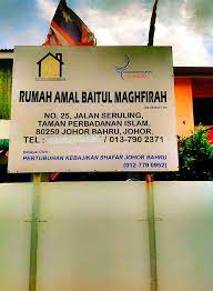 Lembaga amil zakat nasional sekaligus lembaga sosial yang berkhidmat secara profesional. Rumah Amal Baitul Maghfirah Johor Bahru Home Facebook
