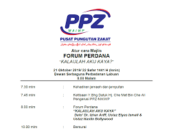 Mengatur ukuran gambar dengan cara otomatis untuk mengatur ukuran size gambar untuk mengatur pisisi atau tata letak gambar di dalam dikumen ms word terhadap terks. Aturcara Program Forum Perdana Perbadanan Labuan Facebook