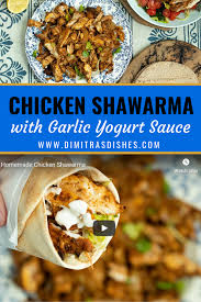 Easy Chicken Shawarma Recipe Recipe Chicken Shawarma Recipe Shawarma Recipe Recipes