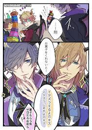 ビブラハット on twitter uta no prince sama utas diabolik lovers