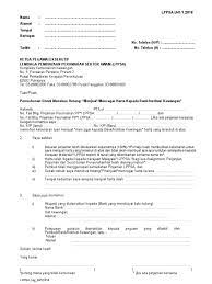 Pengesahan bank clients account kami; Borang Jh1 Pdf